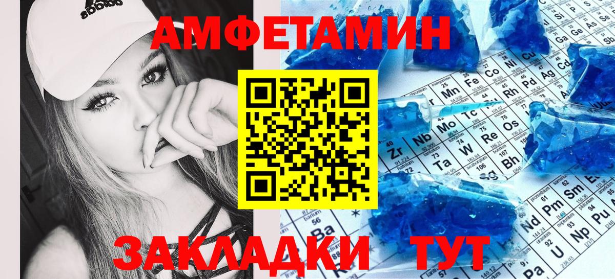 Cocaine Медногорск