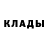 КОКАИН VHQ HOODINI POWER