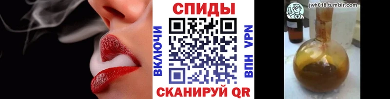 БУТИРАТ BDO  магазин продажи   Медногорск 