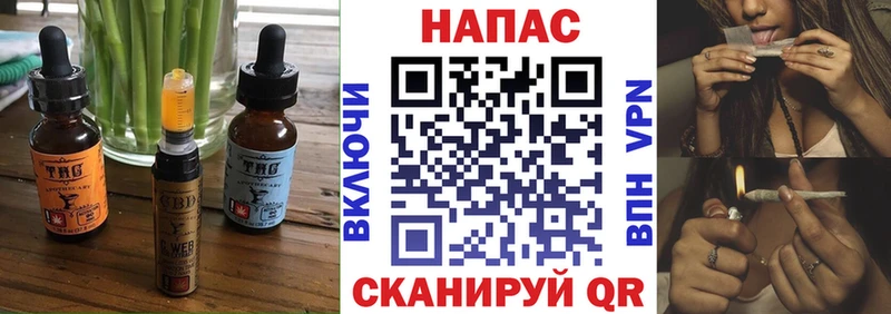 Canna-Cookies конопля  Медногорск 
