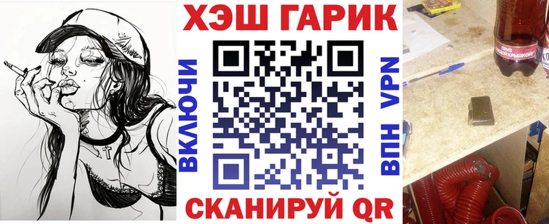 сколько стоит  Медногорск  ГАШИШ hashish 