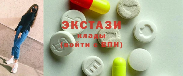 кокаин перу Вязники