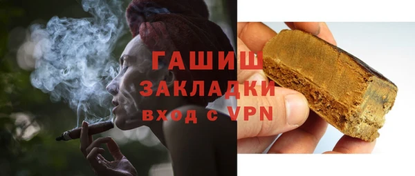 кокаин перу Вязники