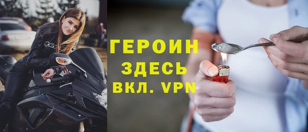 ECSTASY Медвежьегорск