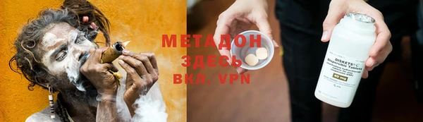 МДПВ Волоколамск