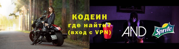 кокаин перу Вязники