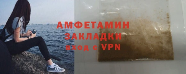 кокаин перу Вязники