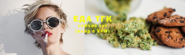 кокаин перу Вязники