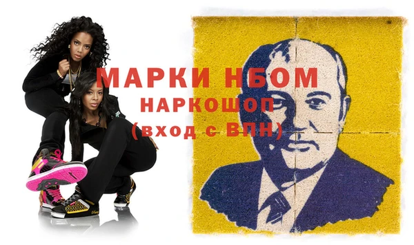 кокаин перу Вязники