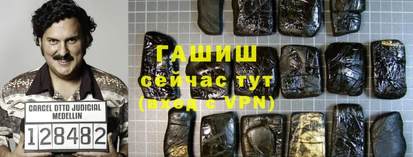 кокаин перу Вязники