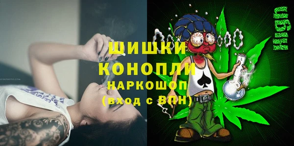 мескалин Вяземский
