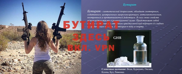 кокаин перу Вязники