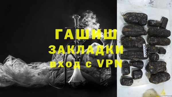 кокаин перу Вязники