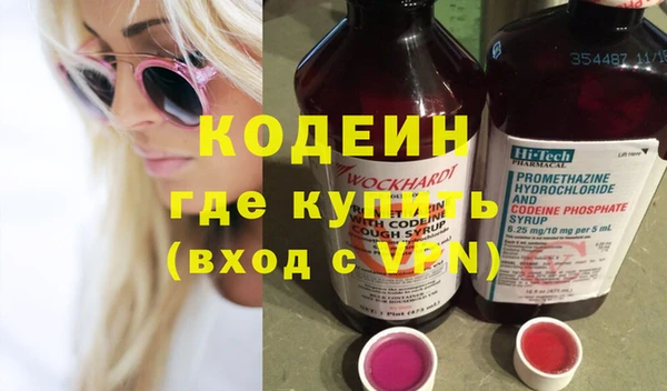 кокаин перу Вязники