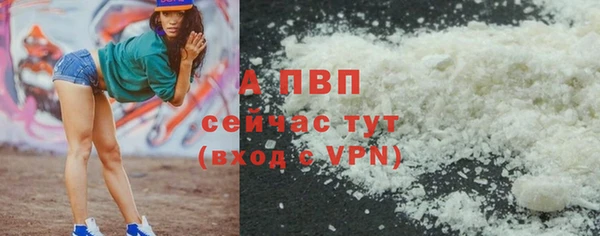 кокаин перу Вязники