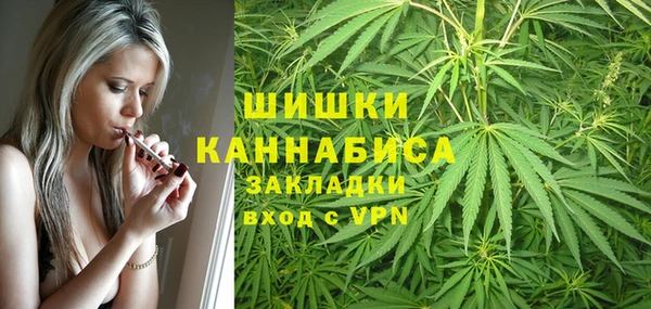 кокаин перу Вязники