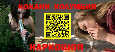 ALPHA PVP Азнакаево