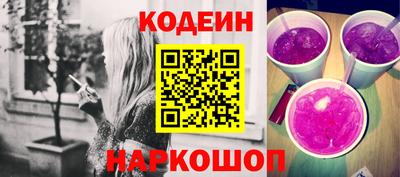 таблы Ирбит