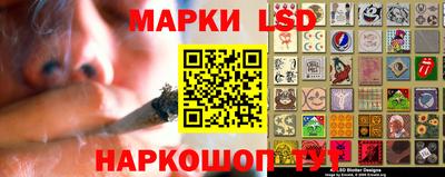 таблы Ирбит
