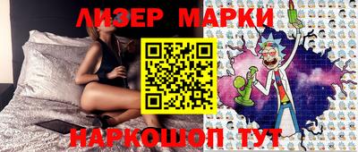 мяу мяу кристалл Изобильный
