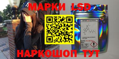 мяу мяу кристалл Изобильный