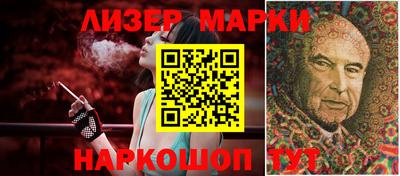 мяу мяу кристалл Изобильный