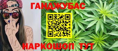 таблы Ирбит