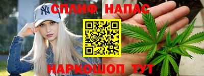 ALPHA PVP Азнакаево