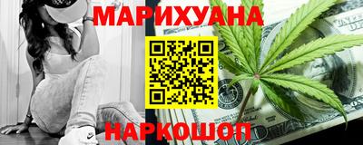 таблы Ирбит