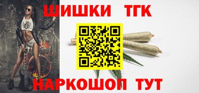 таблы Ирбит