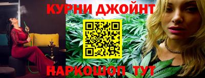 гидра Абакан