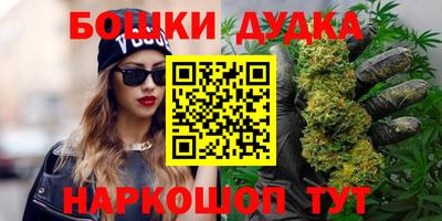 прущая мука Коммунар
