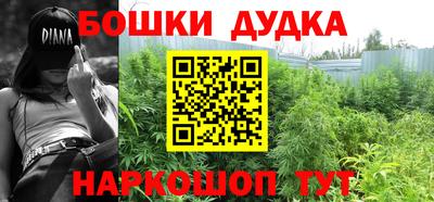 таблы Ирбит