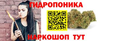 мяу мяу кристалл Изобильный