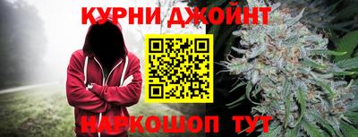 таблы Ирбит