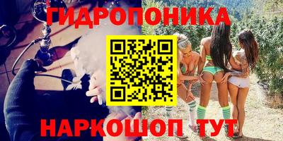 ALPHA PVP Азнакаево