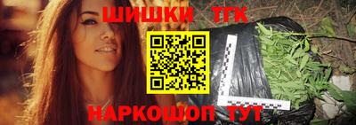 ПСИЛОЦИБИНОВЫЕ ГРИБЫ Аргун