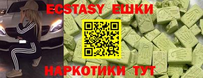 таблы Ирбит