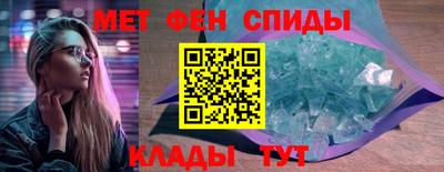 ALPHA PVP Азнакаево