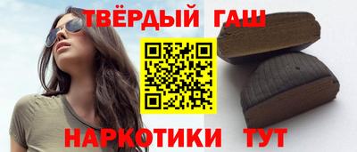 таблы Ирбит