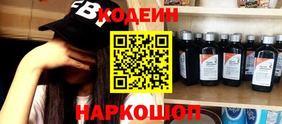 таблы Ирбит
