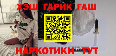 ALPHA PVP Азнакаево