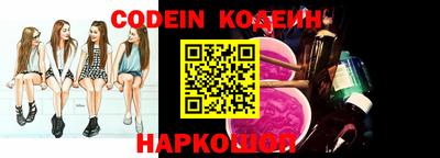 гидра Абакан