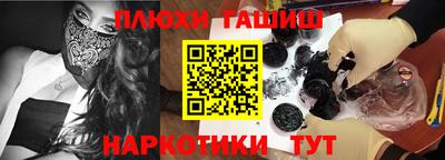 ALPHA PVP Азнакаево