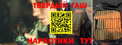 таблы Ирбит