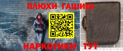 мяу мяу кристалл Изобильный