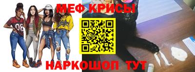 ALPHA PVP Азнакаево