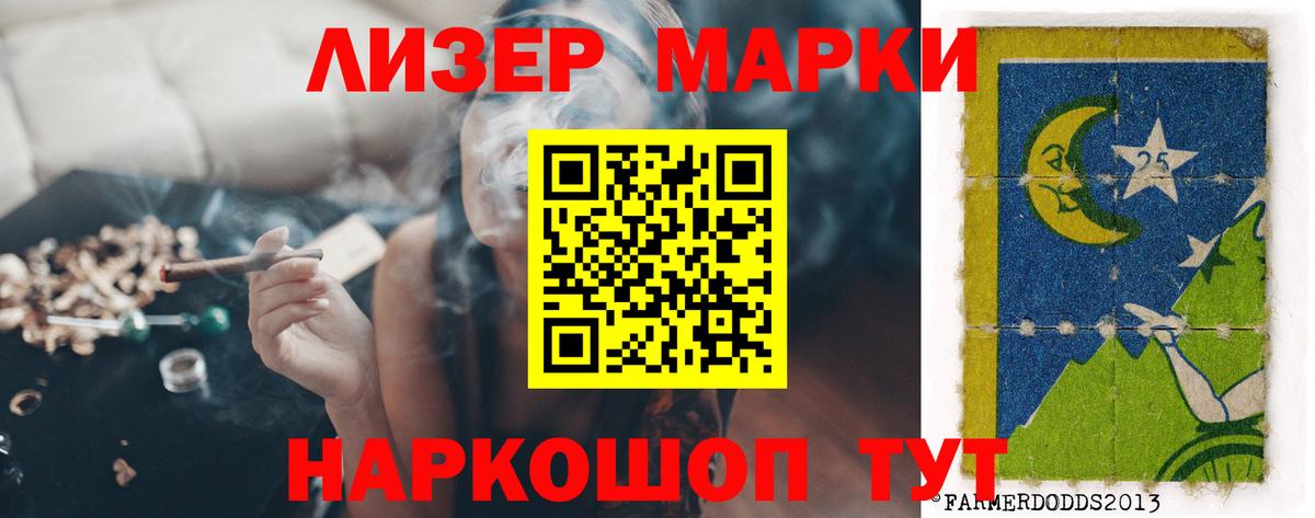 ЛСД экстази кислота  ЛСД экстази кислота  Медногорск  ЛСД экстази  Вход с VPN 