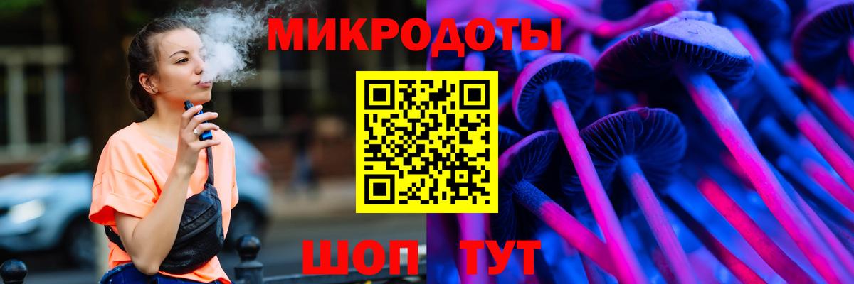 хочу   Псилоцибиновые грибы Psilocybe  Вход с VPN  Псилоцибиновые грибы Magic Shrooms  Медногорск 